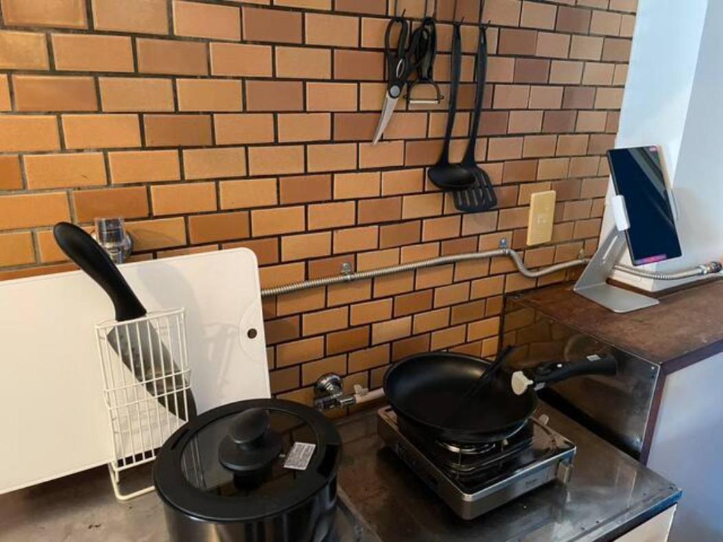 シーダー初台 Apartment *